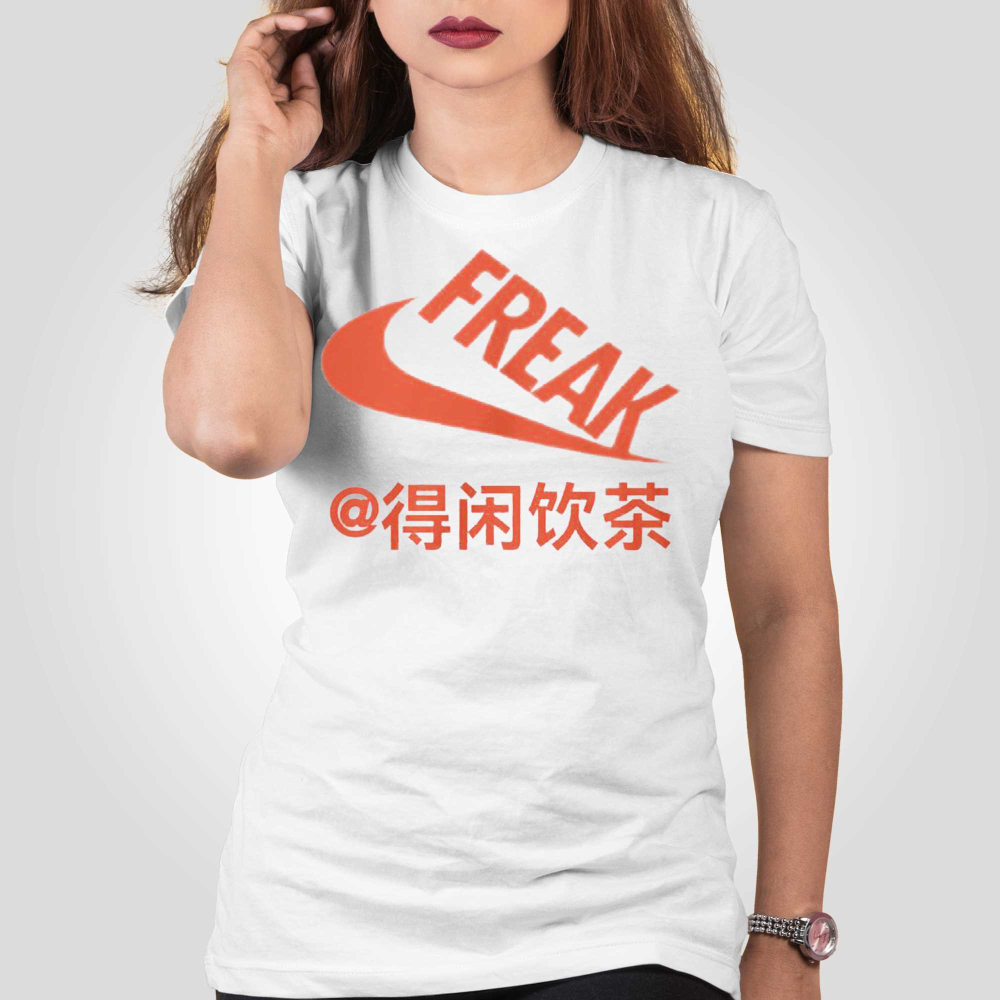 Giannis Antetokounmpo Freak T-shirt