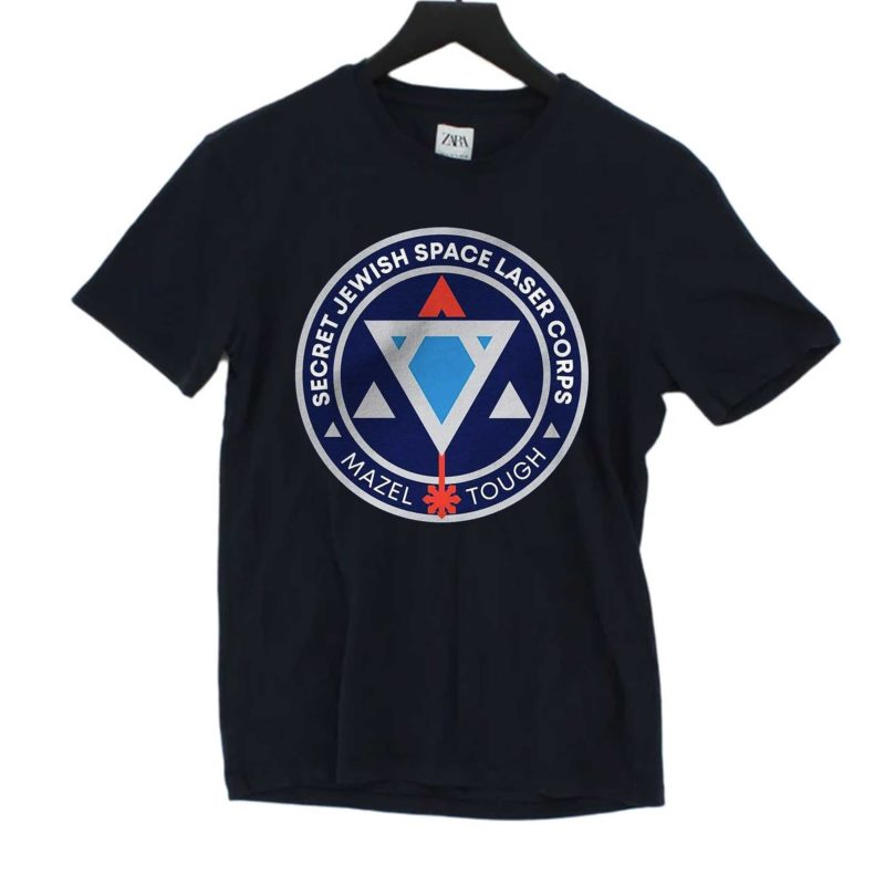 Secret Jewish Space Laser Corps T shirt